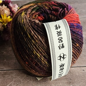 Noro Ito yarn 200g - 37 Toki